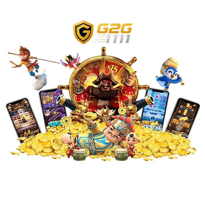 g2g111 มีสล็อตเครดิตฟรี